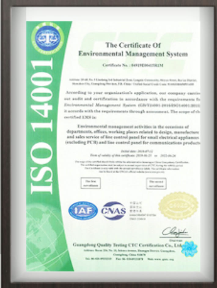 ISO 14001 certification or testing document preview
