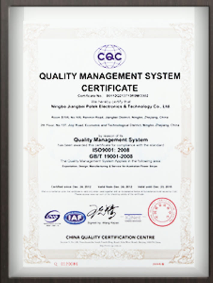 SASO certification or testing document preview